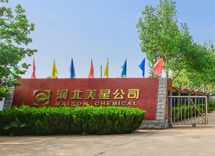聯系我們